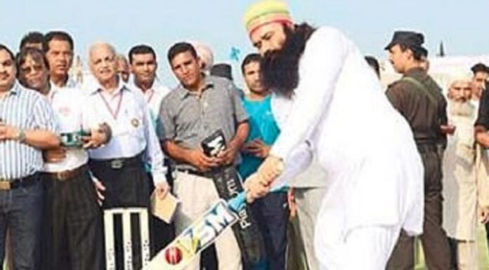 ਕਰ ਲਓ ਗੱਲ : ਬਾਬਾ ਰਾਮ ਰਹੀਮ ਨੇ ਕਿਹਾ- 24 ਸਾਲ ਪਹਿਲਾਂ ਮੈਂ ਹੀ ਕੀਤੀ ਸੀ ਟੀ-20 ਕ੍ਰਿਕਟ ਦੀ ਸ਼ੁਰੂਆਤ