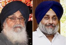 ਸੁਪਰੀਮ ਕੋਰਟ ਨੇ ਹੁਸ਼ਿਆਰਪੁਰ ਅਦਾਲਤ ‘ਚ ਸੁਖਬੀਰ ਬਾਦਲ, ਪ੍ਰਕਾਸ਼ ਬਾਦਲ ਤੇ ਡਾ. ਚੀਮਾ ਖਿਲਾਫ ਚਲ ਰਹੇ ਕੇਸ ’ਤੇ ਲਾਈ ਰੋਕ