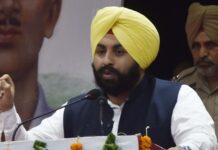 ਸਿੱਖਿਆ ਮੰਤਰੀ ਵੱਲੋਂ ਸਕੂਲ ਡਿਊਟੀ ਤੋਂ ਬਿਨਾਂ ਹੋਰਨਾਂ ਵਿਭਾਗਾਂ ‘ਚ ਕੰਮ ਕਰਨ ਵਾਲੇ ਅਧਿਆਪਕਾਂ ਸਬੰਧੀ ਜਾਣਕਾਰੀ ਤਲਬ