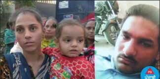 ਲੁਧਿਆਣਾ : ਪਿਛਲੇ ਇਕ ਮਹੀਨੇ ਤੋਂ ਲਾਪਤਾ ਵਿਅਕਤੀ ਦੀ ਪਤਨੀ 2 ਬੱਚੀਆਂ ਨਾਲ ਪਹੁੰਚੀ ਥਾਣੇ, ਲਾਈ ਭਾਲ ਦੀ ਗੁਹਾਰ