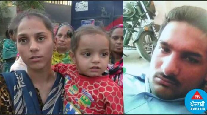 ਲੁਧਿਆਣਾ : ਪਿਛਲੇ ਇਕ ਮਹੀਨੇ ਤੋਂ ਲਾਪਤਾ ਵਿਅਕਤੀ ਦੀ ਪਤਨੀ 2 ਬੱਚੀਆਂ ਨਾਲ ਪਹੁੰਚੀ ਥਾਣੇ, ਲਾਈ ਭਾਲ ਦੀ ਗੁਹਾਰ