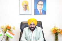 ਲੁਧਿਆਣਾ, ਗੋਬਿੰਦਗੜ੍ਹ ਅਤੇ ਸੰਗਰੂਰ ‘ਚ ਹੋਣਗੇ ਵਿਕਾਸ ਕਾਰਜ, ਪੰਜਾਬ ਸਰਕਾਰ ਨੇ 8.97 ਕਰੋੜ ਖਰਚਣ ਦਾ ਲਿਆ ਫੈਸਲਾ