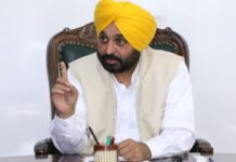 CM ਮਾਨ ਦਾ ਵੱਡਾ ਐਲਾਨ : ਪਿਛਲੀਆਂ ਸਰਕਾਰਾਂ ਦੇ ਸਾਰੇ ਬਿਜਲੀ ਖਰੀਦ ਸਮਝੌਤਿਆਂ ਦੀ ਕੀਤੀ ਜਾਵੇਗੀ ਸਮੀਖਿਆ