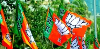 ਪੰਜਾਬ ‘ਚ ਭਾਜਪਾ ਦੇ ਚਾਰ ਆਗੂਆਂ ਨੂੰ ਮਿਲੀ ਐਕਸ-ਸੁਰੱਖਿਆ, ਕਾਂਗਰਸ ਛੱਡ ਕੇ ਹੋਏ ਸਨ ਭਾਜਪਾ ‘ਚ ਸ਼ਾਮਲ