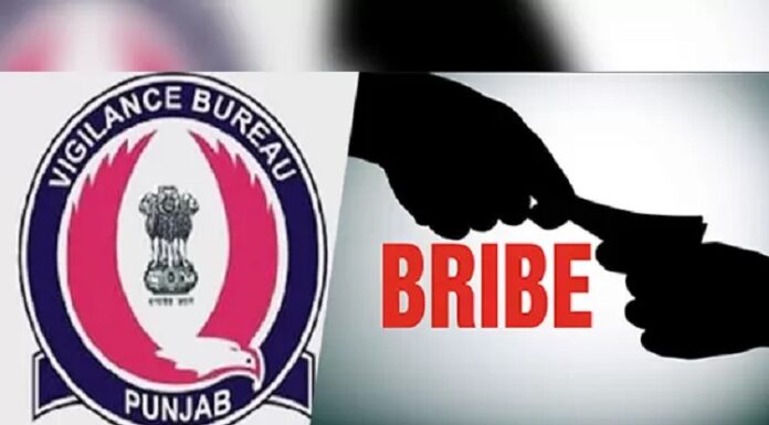 ਬਲਾਕ ਜੰਗਲਾਤ ਅਫਸਰ 10,000 ਰੁਪਏ ਰਿਸ਼ਵਤ ਲੈਂਦਾ ਵਿਜੀਲੈਂਸ ਵੱਲੋਂ ਰੰਗੇ ਹੱਥੀਂ ਕਾਬੂ