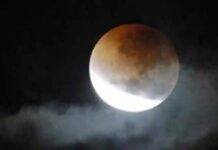 ਚੰਦਰ ਗ੍ਰਹਿਣ ਦੌਰਾਨ ਵਰਤੋਂ ਸਾਵਧਾਨੀਆਂ, ਅਸ਼ੁੱਭ ਨਤੀਜੇ ਮਿਲਣ ‘ਤੇ ਕਰੋ ਇਹ ਉਪਾਅ