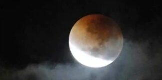 ਚੰਦਰ ਗ੍ਰਹਿਣ ਦੌਰਾਨ ਵਰਤੋਂ ਸਾਵਧਾਨੀਆਂ, ਅਸ਼ੁੱਭ ਨਤੀਜੇ ਮਿਲਣ ‘ਤੇ ਕਰੋ ਇਹ ਉਪਾਅ