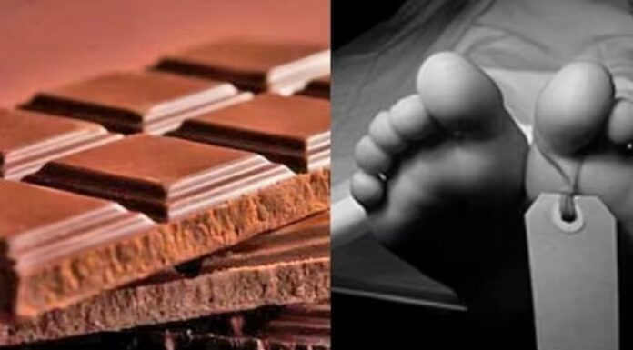 ਗਲ਼ੇ ’ਚ ਚਾਕਲੇਟ ਫਸਣ ਨਾਲ ਦੂਸਰੀ ਜਮਾਤ ‘ਚ ਪੜ੍ਹਨ ਵਾਲੇ ਬੱਚੇ ਦੀ ਮੌਕੇ ‘ਤੇ ਮੌਤ