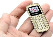 ਪੰਜਾਬ ਦੀਆਂ ਜੇਲਾਂ ‘ਚ ਟੈਨਸ਼ਨ ਬਣੇ ਮਿੰਨੀ ਮੋਬਾਈਲ, ਗੁਪਤ ਅੰਗਾਂ ‘ਚ ਲੁਕਾ ਕੇ ਲੈ ਜਾਂਦੇ ਨੇ ਕੈਦੀ