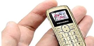 ਪੰਜਾਬ ਦੀਆਂ ਜੇਲਾਂ ‘ਚ ਟੈਨਸ਼ਨ ਬਣੇ ਮਿੰਨੀ ਮੋਬਾਈਲ, ਗੁਪਤ ਅੰਗਾਂ ‘ਚ ਲੁਕਾ ਕੇ ਲੈ ਜਾਂਦੇ ਨੇ ਕੈਦੀ