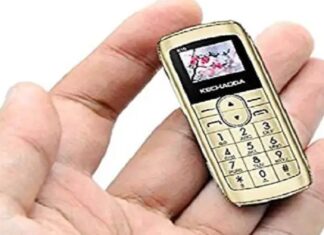 ਪੰਜਾਬ ਦੀਆਂ ਜੇਲਾਂ ‘ਚ ਟੈਨਸ਼ਨ ਬਣੇ ਮਿੰਨੀ ਮੋਬਾਈਲ, ਗੁਪਤ ਅੰਗਾਂ ‘ਚ ਲੁਕਾ ਕੇ ਲੈ ਜਾਂਦੇ ਨੇ ਕੈਦੀ