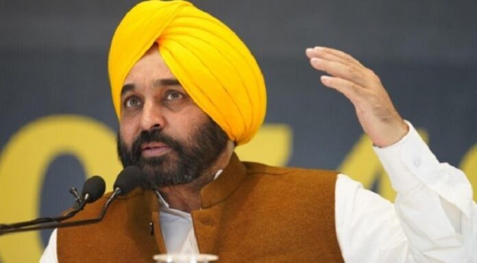 CM ਮਾਨ ਅੱਜ ਆਉਣਗੇ ਜਲੰਧਰ, ਪੁਲਿਸ ਮੁਲਾਜ਼ਮਾਂ ਨੂੰ ਸੌਂਪਣਗੇ ਨਿਯੁਕਤੀ ਪੱਤਰ