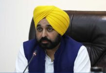 ਅਹਿਮ ਖਬਰ : ਮਾਨ ਸਰਕਾਰ ਪੂਰਾ ਕਰਨ ਜਾ ਰਹੀ 1 ਹਜ਼ਾਰ ਰੁਪਏ ਦੇਣ ਦਾ ਵਾਅਦਾ, ਇਨ੍ਹਾਂ ਔਰਤਾਂ ਨੂੰ ਮਿਲੇਗਾ ਲਾਭ