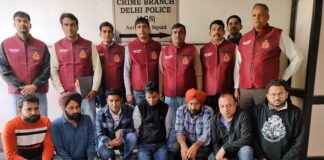 ਪੰਜਾਬ ਸਣੇ ਦੇਸ਼ ਦੇ ਕਈ ਹਿੱਸਿਆ ’ਚ ਫੈਲੇ ਫ਼ਰਜ਼ੀ ਵੀਜ਼ਾ ਗਿਰੋਹ ਦਾ ਪਰਦਾਫ਼ਾਸ਼, 8 ਮੁਲਜ਼ਮ ਗ੍ਰਿਫ਼ਤਾਰ