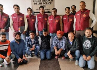 ਪੰਜਾਬ ਸਣੇ ਦੇਸ਼ ਦੇ ਕਈ ਹਿੱਸਿਆ ’ਚ ਫੈਲੇ ਫ਼ਰਜ਼ੀ ਵੀਜ਼ਾ ਗਿਰੋਹ ਦਾ ਪਰਦਾਫ਼ਾਸ਼, 8 ਮੁਲਜ਼ਮ ਗ੍ਰਿਫ਼ਤਾਰ