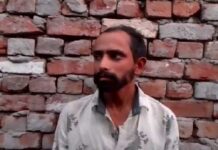 ਲੁਧਿਆਣਾ ‘ਚ ਨੌਜਵਾਨ ਦਾ ਸ਼ਰਮਨਾਕ ਕਾਰਾ, ਕੁੱਤੀ ਨਾਲ ਕੀਤਾ ਰੇਪ