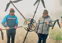 BSF ਦੀ ਵੱਡੀ ਕਾਰਵਾਈ : ਅਜਨਾਲਾ ਅਤੇ ਤਰਨਤਾਰਨ ‘ਚ 2 ਡਰੋਨ ਡੇਗ ਕੇ 9.7 ਕਿਲੋ ਹੈਰੋਇਨ ਕੀਤੀ ਬਰਾਮਦ