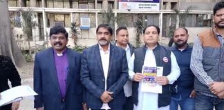 ਲੁਧਿਆਣਾ : ਬਜਪਾ ਆਗੂ ‘ਤੇ ਲੱਗੇ ਈਸਾਈ ਭਾਈਚਾਰੇ ਖਿਲਾਫ ਇਤਰਾਜ਼ਯੋਗ ਟਿੱਪਣੀ ਕਰਨ ਦੇ ਦੋਸ਼, ਪੁਲਸ ਕਮਿਸ਼ਨਰ ਨੂੰ ਮਿਲੀ ਸ਼ਿਕਾਇਤ