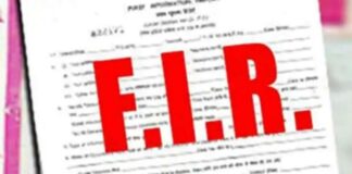 ਜੇਲ ਡਿਪਟੀ ਸੁਪਰੀਡੈਂਟ ਨੇ ਡਰੋਨ ਰਾਹੀਂ ਕੈਦੀਆਂ ਨੂੰ ਪਹੁੰਚਾਏ ਮੋਬਾਇਲ, ਮਾਮਲਾ ਦਰਜ