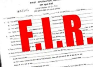 ਜੇਲ ਡਿਪਟੀ ਸੁਪਰੀਡੈਂਟ ਨੇ ਡਰੋਨ ਰਾਹੀਂ ਕੈਦੀਆਂ ਨੂੰ ਪਹੁੰਚਾਏ ਮੋਬਾਇਲ, ਮਾਮਲਾ ਦਰਜ