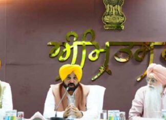 ਜੀ-20 ਸੰਮਲੇਨ ਦੀਆਂ ਤਿਆਰੀਆਂ ਦਾ ਜਾਇਜ਼ਾ ਲੈਣ ਸਬੰਧੀ ਸਬ ਕੈਬਨਿਟ ਕਮੇਟੀ ਦੀ ਪਹਿਲੀ ਮੀਟਿੰਗ 7 ਨੂੰ