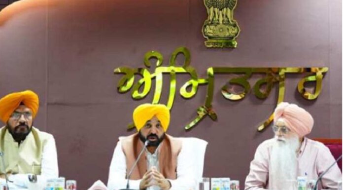 ਜੀ-20 ਸੰਮਲੇਨ ਦੀਆਂ ਤਿਆਰੀਆਂ ਦਾ ਜਾਇਜ਼ਾ ਲੈਣ ਸਬੰਧੀ ਸਬ ਕੈਬਨਿਟ ਕਮੇਟੀ ਦੀ ਪਹਿਲੀ ਮੀਟਿੰਗ 7 ਨੂੰ