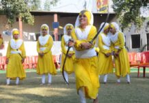 ਤਿੰਨ ਰੋਜ਼ਾ ਰਾਜ ਪੱਧਰੀ ਮਹਿਲਾ ਗੱਤਕਾ ਚੈਂਪੀਅਨਸ਼ਿਪ 2 ਤੋਂ