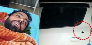 ਪੁਰਾਣੀ ਰੰਜਿਸ਼ ਕਾਰਨ ਗੁੱਜਰ ਭਾਈਚਾਰੇ ਦੇ ਲੋਕਾਂ ਦਰਮਿਆਨ ਚੱਲੀਆਂ ਗੋਲੀਆਂ, ਇਕ ਜ਼ਖਮੀ