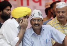 ਗੁਜਰਾਤ ਚੋਣਾਂ : AAP ਉਮੀਦਵਾਰ ਨੇ ਪਾਰਟੀ ਤੋਂ ਅਸਤੀਫਾ ਦੇ ਕੇ ਭਾਜਪਾ ਨੂੰ ਸਮਰਥਨ ਦੇਣ ਦਾ ਕੀਤਾ ਐਲਾਨ