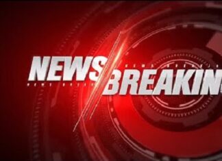 ਆਪਣੇ ਹੀ ਵਿਆਹ ‘ਤੇ ਦੋਵੇਂ ਹੱਥਾਂ ਨਾਲ ਫਾਇਰਿੰਗ ਕਰਨ ਵਾਲੇ ਕਾਂਸਟੇਬਲ ‘ਤੇ ਪਰਚਾ