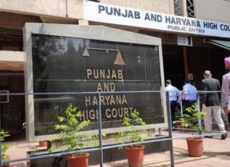 ਬੈਂਕ ਦੇ ਕੈਸ਼ੀਅਰ ਨੇ ਹੀ ਮ੍ਰਿਤਕ ਔਰਤ ਦੇ ਖਾਤੇ ‘ਚੋਂ ਕੱਢਵਾਏ 46 ਲੱਖ, ਹਾਈਕੋਰਟ ਵਲੋਂ ਮੁਲਜ਼ਮ ਦੀ ਜ਼ਮਾਨਤ ਪਟੀਸ਼ਨ ਖਾਰਜ