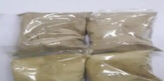 ਅੰਮ੍ਰਿਤਸਰ ‘ਚ 28 ਕਰੋੜ ਦੀ ਹੈਰੋਇਨ ਜ਼ਬਤ, ਪਿਓ-ਪੁੱਤ ਗ੍ਰਿਫਤਾਰ