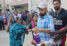 ਕੰਨਾਂ ‘ਚ ਹੈੱਡਫੋਨ ਲਾ ਕੇ ਰੇਲਵੇ ਲਾਈਨ ‘ਤੇ ਚੱਲ ਰਹੇ ਨਾਬਾਲਗ ਦੀ ਟਰੇਨ ਦੀ ਲਪੇਟ ‘ਚ ਆਉਣ ਨਾਲ ਮੌਤ