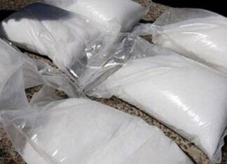 ਲੁਧਿਆਣਾ : NCB ਨੇ ਫੜੀ ਸੌ ਕਰੋੜ ਕੀਮਤ ਦੀ 20 ਕਿੱਲੋ ਹੈਰੋਇਨ, ਕਈ ਲੋਕ ਲਏ ਹਿਰਾਸਤ ‘ਚ