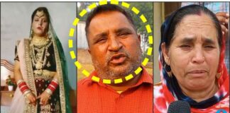 ਢੋਂਗੀ ਬਾਬੇ ਦਾ ਕਾਰਾ : ਭੂਤ-ਪ੍ਰੇਤ ਦਾ ਡਰ ਵਿਖਾ ਲੜਕੀ ਦੇ ਵਿਆਹ ਦਾ ਰਚਿਆ ਡਰਾਮਾ, ਠੱਗ ਕੇ ਲੈ ਗਿਆ 25 ਲੱਖ