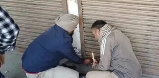 ਜਲੰਧਰ : ਜੇ.ਡੀ.ਏ. ਦੀ ਵੱਡੀ ਕਾਰਵਾਈ, ਸਾਮਾਨ ਸਮੇਤ 32 ਦੁਕਾਨਾਂ ਨੂੰ ਕੀਤਾ ਸੀਲ