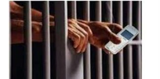 ਪੰਜਾਬ ਦੀਆਂ ਜੇਲਾਂ ‘ਚ ਹੁਣ ਕਿਸੇ ਵੀ ਕੰਪਨੀ ਦਾ ਨਹੀਂ ਚੱਲੇਗਾ ਫੋਨ, ਬਠਿੰਡਾ ਤੋਂ ਹੋਵੇਗੀ ਸ਼ੁਰੂਆਤ