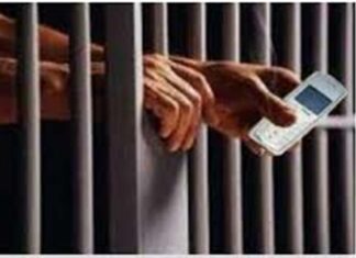 ਪੰਜਾਬ ਦੀਆਂ ਜੇਲਾਂ ‘ਚ ਹੁਣ ਕਿਸੇ ਵੀ ਕੰਪਨੀ ਦਾ ਨਹੀਂ ਚੱਲੇਗਾ ਫੋਨ, ਬਠਿੰਡਾ ਤੋਂ ਹੋਵੇਗੀ ਸ਼ੁਰੂਆਤ