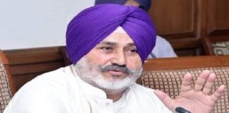 ਸਿਹਤ ਮੰਤਰੀ ਨੇ ਵੀਡੀਓ ਕਾਨਫਰੰਸਿੰਗ ਰਾਹੀਂ ਡੇਂਗੂ ਦੀ ਮੌਜੂਦਾ ਸਥਿਤੀ ਦਾ ਲਿਆ ਜਾਇਜ਼ਾ