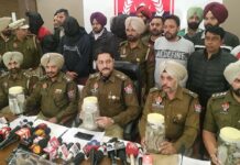 ਪਟਿਆਲਾ ਪੁਲਿਸ ਨੇ 24 ਘੰਟਿਆਂ ਅੰਦਰ ਹੱਲ ਕੀਤਾ ਬੈਂਕ ਡਕੈਤੀ ਕੇਸ, ਚਾਰ ਮੁਲਜ਼ਮ ਕੀਤੇ ਗ੍ਰਿਫਤਾਰ