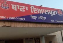 ਲੋਕਾਂ ਵਲੋਂ ਜਮ੍ਹਾਂ ਕਰਵਾਇਆ ਅਸਲਾ ਥਾਣੇ ‘ਚੋਂ ਹੋਇਆ ਗਾਇਬ, ਪੁਲਿਸ ਨੂੰ ਹੱਥਾਂ-ਪੈਰਾਂ ਦੀ ਪਈ