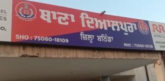 ਲੋਕਾਂ ਵਲੋਂ ਜਮ੍ਹਾਂ ਕਰਵਾਇਆ ਅਸਲਾ ਥਾਣੇ ‘ਚੋਂ ਹੋਇਆ ਗਾਇਬ, ਪੁਲਿਸ ਨੂੰ ਹੱਥਾਂ-ਪੈਰਾਂ ਦੀ ਪਈ