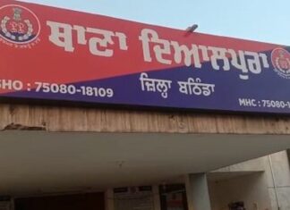 ਲੋਕਾਂ ਵਲੋਂ ਜਮ੍ਹਾਂ ਕਰਵਾਇਆ ਅਸਲਾ ਥਾਣੇ ‘ਚੋਂ ਹੋਇਆ ਗਾਇਬ, ਪੁਲਿਸ ਨੂੰ ਹੱਥਾਂ-ਪੈਰਾਂ ਦੀ ਪਈ