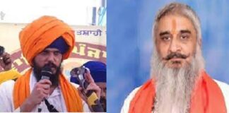 ਅੰਮ੍ਰਿਤਪਾਲ ਦੀ ਚਿਤਾਵਨੀ : ਸੂਰੀ ਕਤਲ ਕੇਸ ‘ਚ ਮੈਨੂੰ ਨਾਮਜ਼ਦ ਕੀਤਾ ਤਾਂ ਭੁਗਤਣਾ ਪਵੇਗਾ ਭਾਰੀ ਖਾਮਿਆਜ਼ਾ