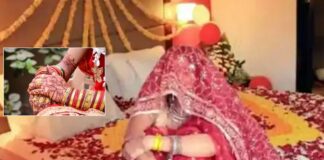 ਧੋਖੇ ਨਾਲ ਕੁੜੀ ਦੀ ਥਾਂ ਖੁਸਰੇ ਨਾਲ ਕੀਤਾ ਮੁੰਡੇ ਦਾ ਵਿਆਹ, ਸੱਚ ਜਾਣਨ ਪਿੱਛੋਂ ਮੁੰਡਾ ਪਾਗਲ ਹੋਣ ਕੰਢੇ