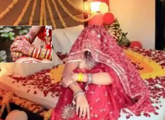 ਧੋਖੇ ਨਾਲ ਕੁੜੀ ਦੀ ਥਾਂ ਖੁਸਰੇ ਨਾਲ ਕੀਤਾ ਮੁੰਡੇ ਦਾ ਵਿਆਹ, ਸੱਚ ਜਾਣਨ ਪਿੱਛੋਂ ਮੁੰਡਾ ਪਾਗਲ ਹੋਣ ਕੰਢੇ