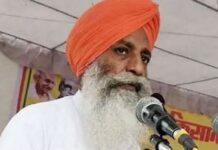 ਕਿਸਾਨ 24 ਨਵੰਬਰ ਨੂੰ ਕਰਨਗੇ ਰੇਲਾਂ ਜਾਮ
