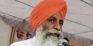 ਕਿਸਾਨ 24 ਨਵੰਬਰ ਨੂੰ ਕਰਨਗੇ ਰੇਲਾਂ ਜਾਮ