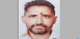 ਕਰਜ਼ੇ ਤੋਂ ਪ੍ਰੇਸ਼ਾਨ ਕਿਸਾਨ ਨੇ ਦਿੱਤੀ ਜਾਨ, 10 ਲੱਖ ਦਾ ਸੀ ਕਰਜ਼ਾ