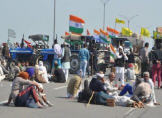 ਕਿਸਾਨ ਅੱਜ ਲਾਉਣਗੇ ਇਸ ਟੋਲ ਪਲਾਜ਼ੇ ‘ਤੇ ਪੱਕਾ ਮੋਰਚਾ, ਆਵਾਜਾਈ ਹੋਵੇਗੀ ਪ੍ਰਭਾਵਿਤ